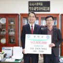 건축사사무소신성 이미지