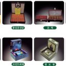 (주)삼공사 이미지