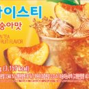 삼문사인쇄