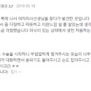 김혜은여성외과의원 이미지