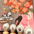 그녀의헤어라인의원 | 그녀의 헤어라인 제5회 야구데이⚾️.여성 연예인 모발이식 헤어라인