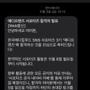 동인메디칼 이미지