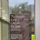 씨유화성남양스퀘어점 | 남양왁싱 추천🤰🏻💭 ⎮ 임산부왁싱 전문샵 털업왁싱 후기