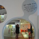 지천서원 이미지
