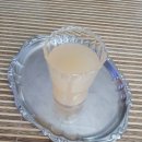 김영길한의원 이미지