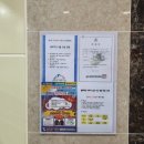 블루마린 수영장 이미지