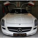 덴트팩토리 이미지