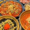 삼산회관 이미지