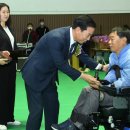 거창군장애인자립생활지원센터 이미지