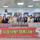 양동면 주민자치센터 이미지