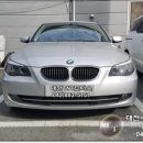 TNT모터스 이미지