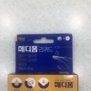 산성 온누리약국 이미지