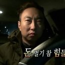 서울파크;서울목욕탕
