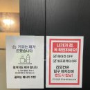 지스윙 스크린골프 | [일산] 밤낮 없는 골프열정(열쩡!열쩡!열쩡!) 깔끔한 정발산 스크린 골프, 가자 24시 스크린 골프