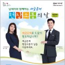 잠실세무서 이미지