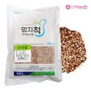 산척농업협동조합