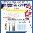 삐에로라운지