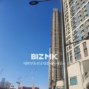 마주공인중개사사무소 이미지