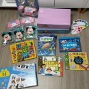 보드게임 및 전래놀이 | 오후 3시 이후 방문 후기 / 25만원 쓰고 왔습니다...전집, 책, 자석놀이, 오리기책, 영어책, 신생아 선물