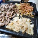 고기식당 이미지
