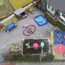 건국어린이집 이미지