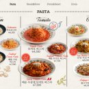 롤링파스타시흥배곧점 이미지