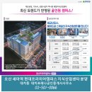 세마공인중개사사무소 이미지