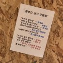 오리한마당 이미지