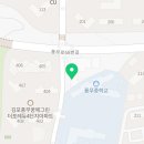 김포도담약국 이미지