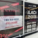 VSE골프레인지 이미지