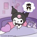 (유)우리함께할세상 시청앞커피 | 배드바츠마루의 생일 🎁