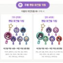 부어치킨 연제구청점 이미지