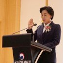 국가공무원인재개발원 이미지