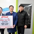 주식회사 정성나눔