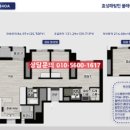 효성해링턴플레이스경로당 이미지