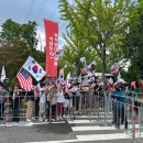 또다시 긴장되는 한반도 이미지