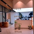 싸피엔스짐 이미지