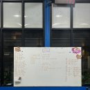 TRUST GYM | [여행-태국] 방콕 크로스핏 아모띠, 까로가 다녀간 Thonglor Crossfit 드랍인 후기, 원데이클래스