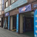 영진카타이어 이미지