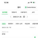 미미회관 이미지