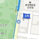 구월동 오라클피부과의원 이미지
