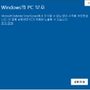 에이블PC&코인 | 가상화폐 채굴 후기- unMineable 사용, 도지코인, 비트코인