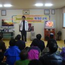 동하경로당 이미지