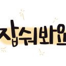 해변길51