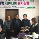 와이엔제이 뉴스1