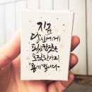 어떤하루 이미지