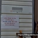 단물식당 이미지