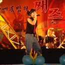 고창여자고등학교 이미지