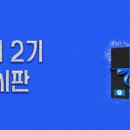 엠에프아이 이미지