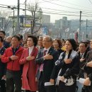 3월8일15: 00 송현야시장 미디어파사드 점등식 행사 /유옥분 동구의원 이미지